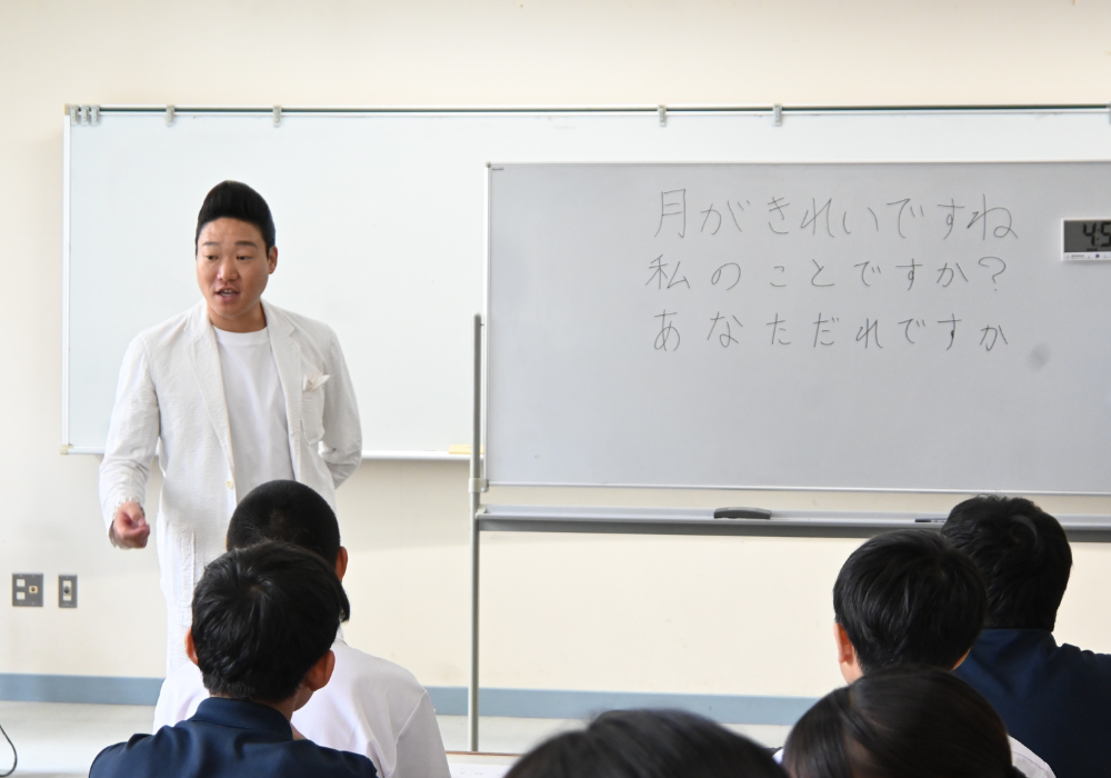 港区立御成門中学校（東京）